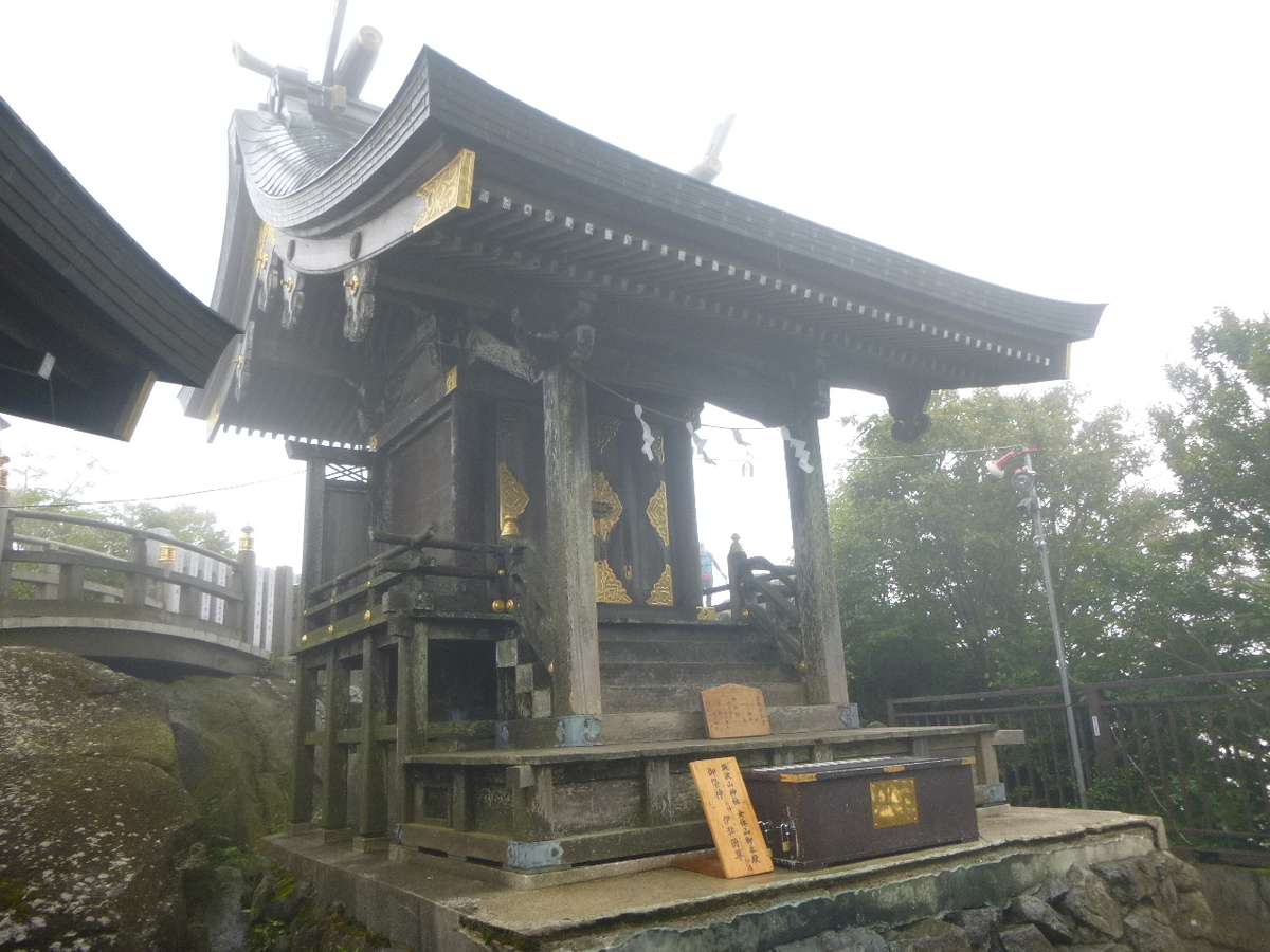 f:id:gomashio-oyaji:20210501212337j:plain