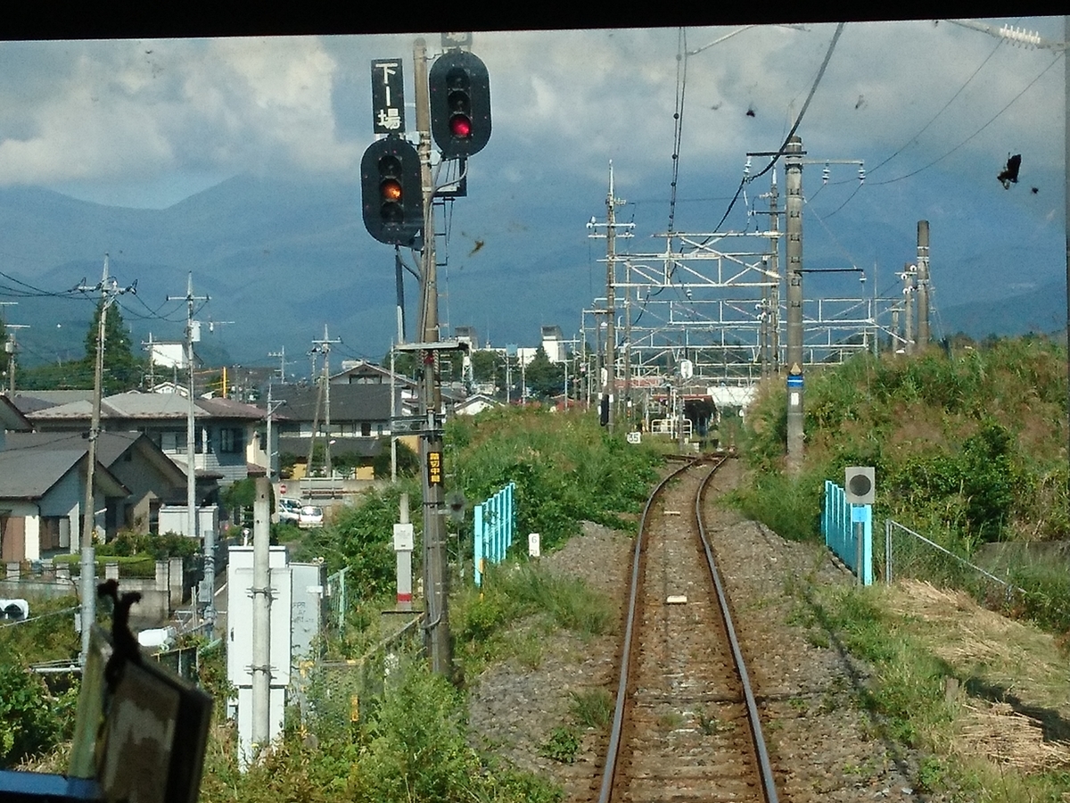 f:id:gomashio-oyaji:20210501213800j:plain