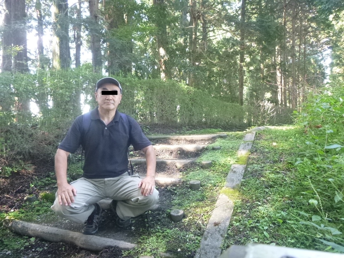 f:id:gomashio-oyaji:20210501215137j:plain