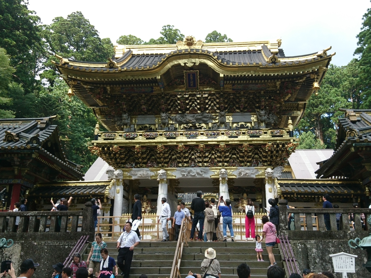 f:id:gomashio-oyaji:20210501215252j:plain