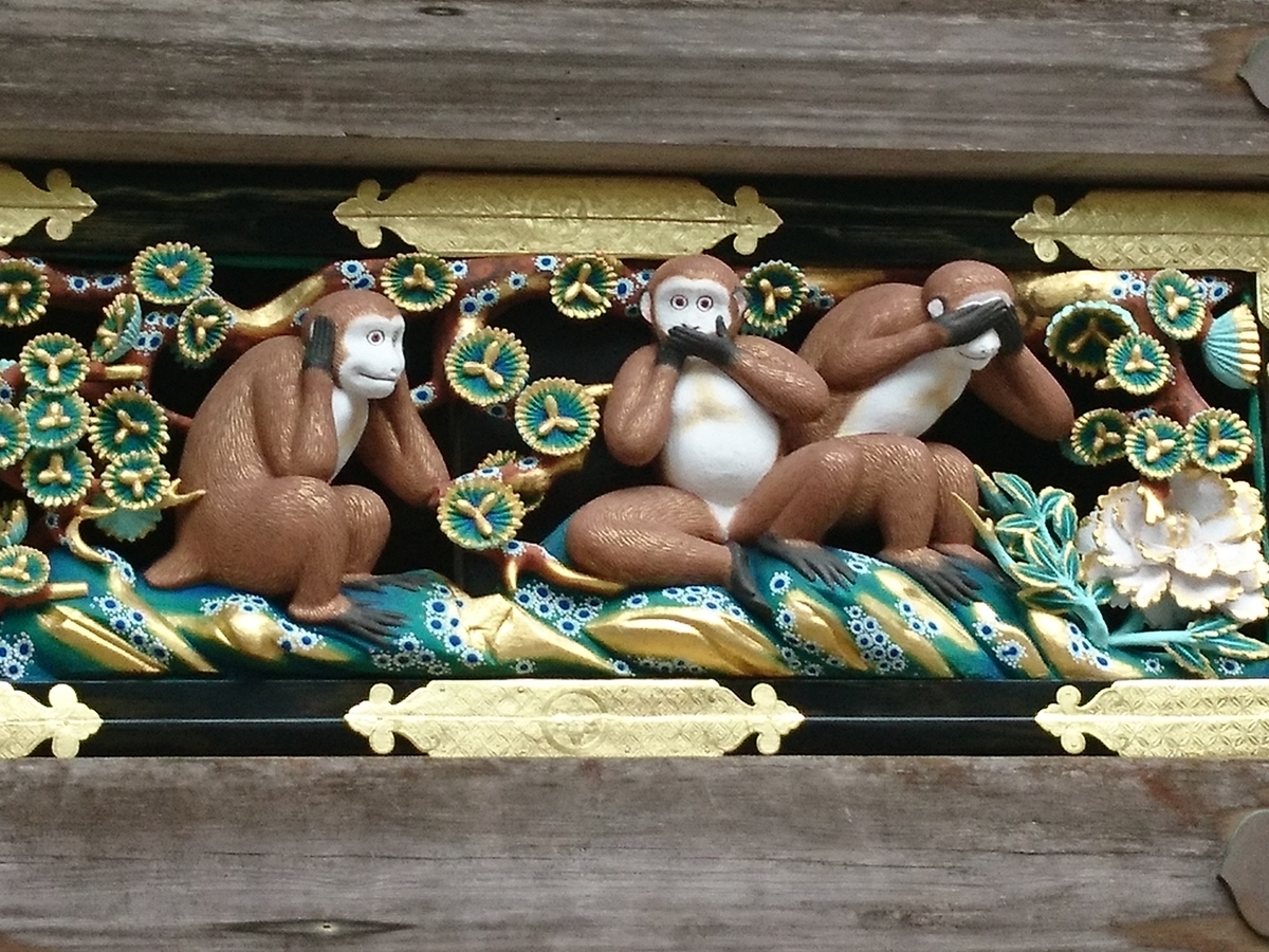 f:id:gomashio-oyaji:20210501215327j:plain