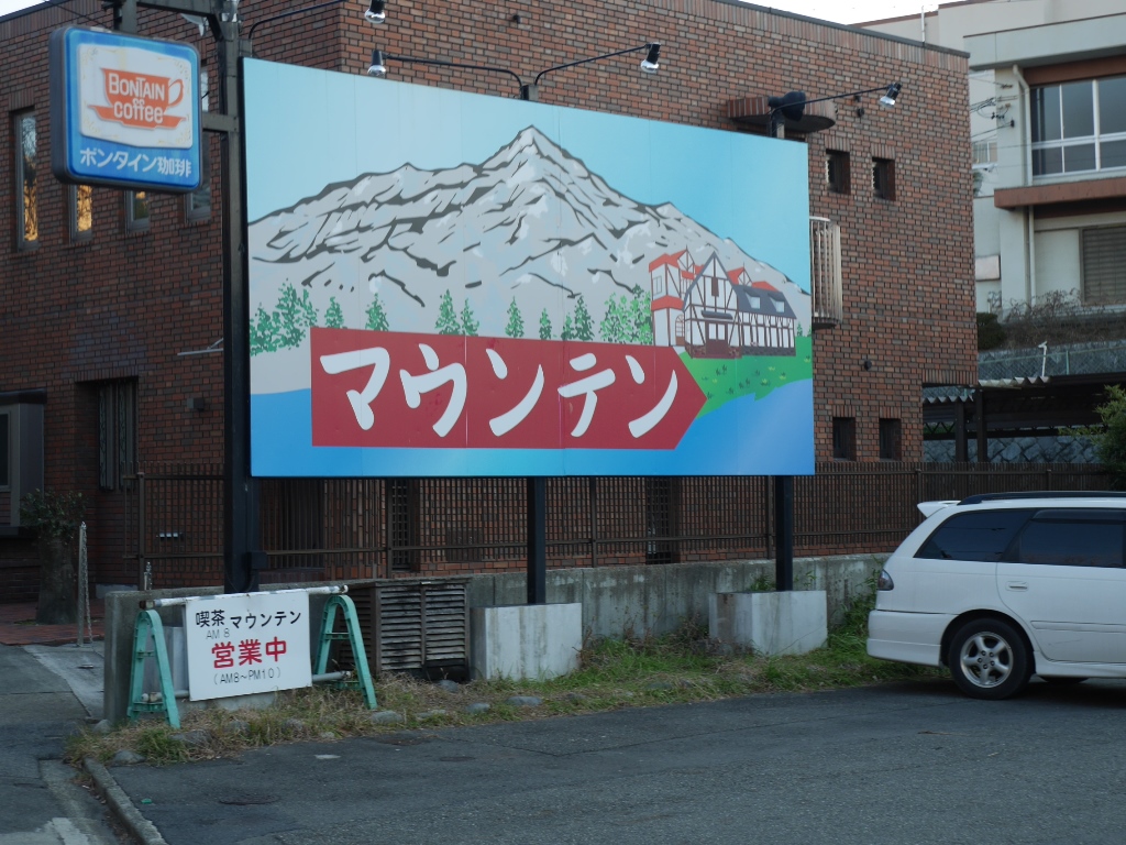 f:id:gomashio-oyaji:20210505214608j:plain