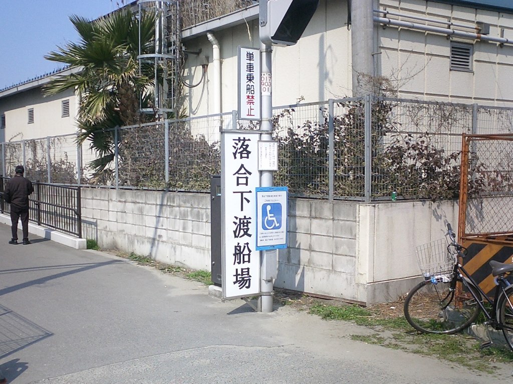 f:id:gomashio-oyaji:20210516095130j:plain