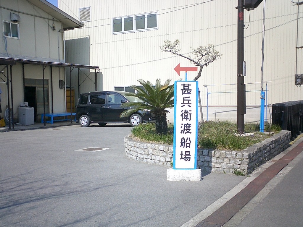 f:id:gomashio-oyaji:20210516100518j:plain