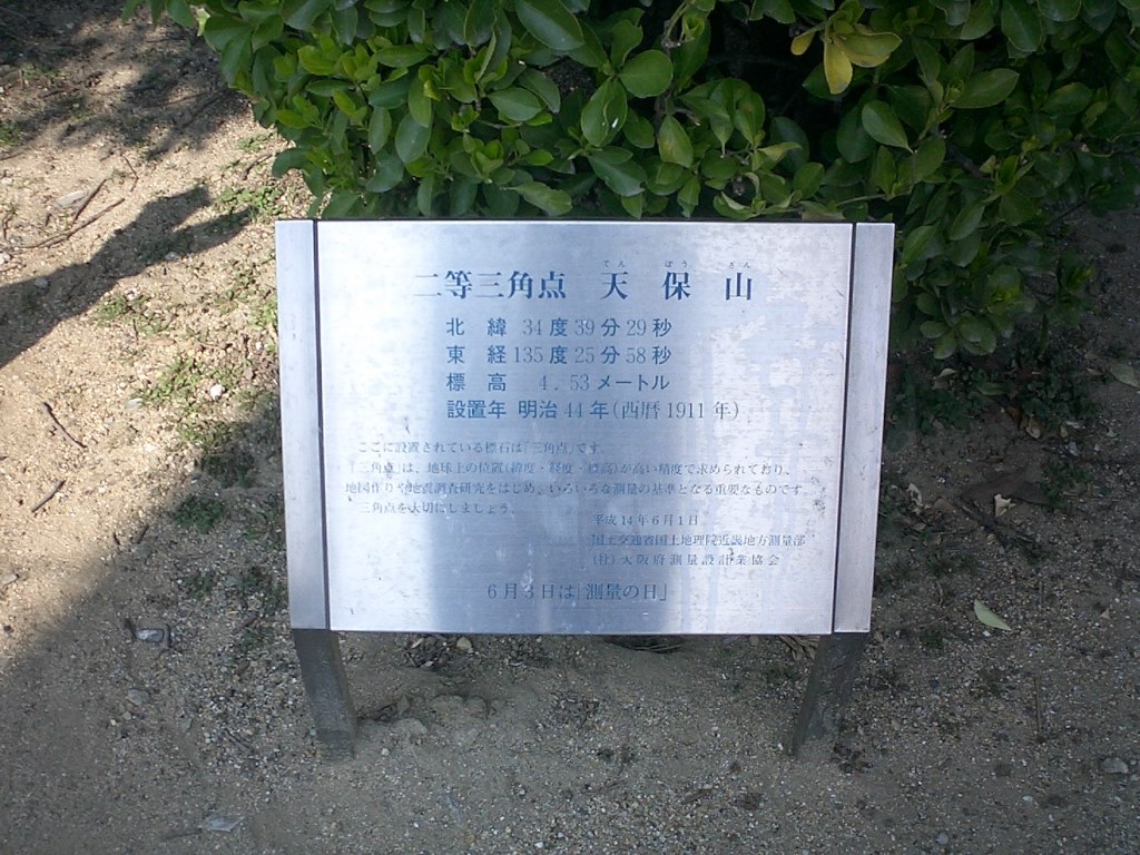 f:id:gomashio-oyaji:20210516100718j:plain