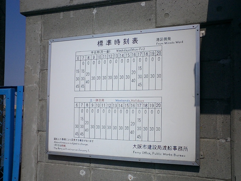 f:id:gomashio-oyaji:20210516100853j:plain