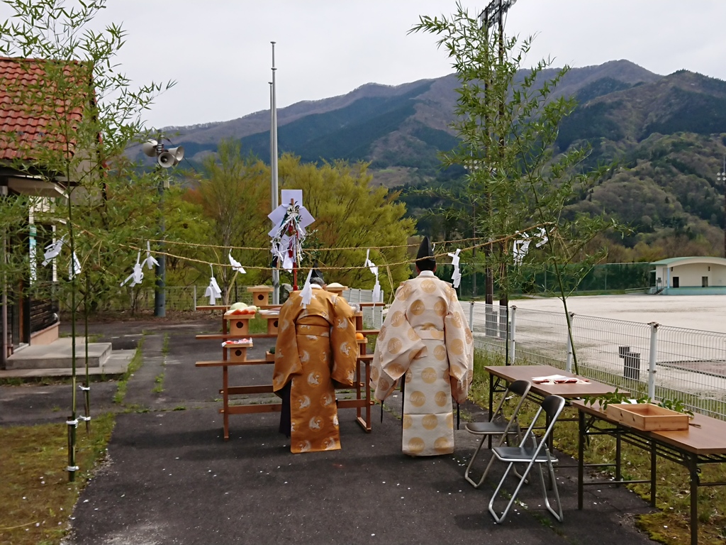 f:id:gomashio-oyaji:20210523201930j:plain
