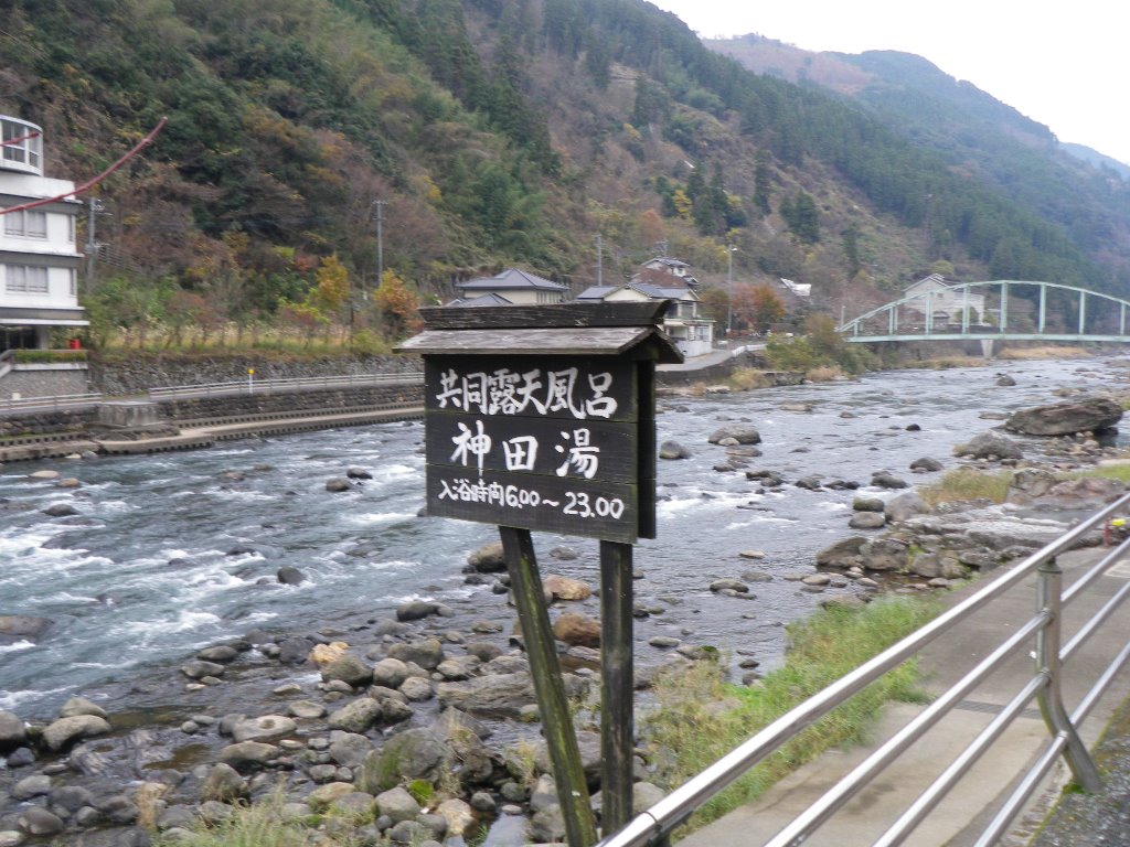 f:id:gomashio-oyaji:20210530211127j:plain