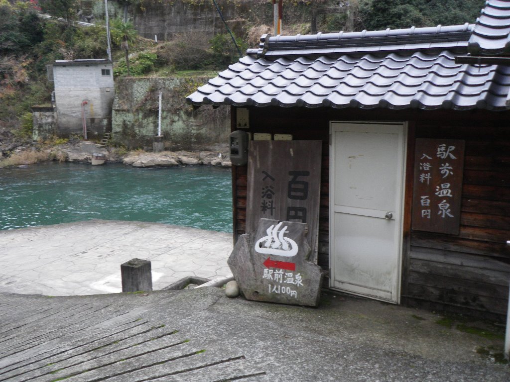 f:id:gomashio-oyaji:20210530211426j:plain