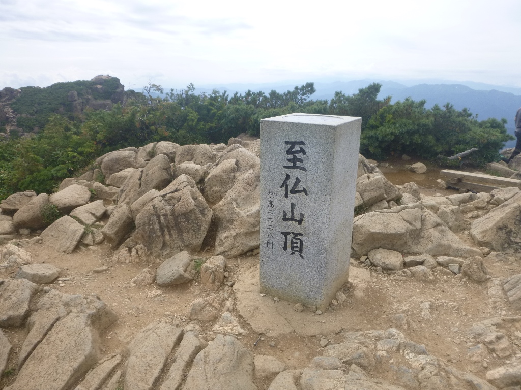 f:id:gomashio-oyaji:20210613101315j:plain