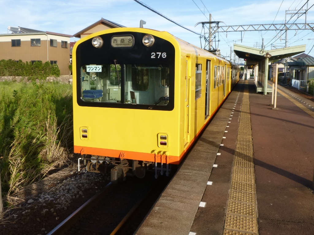 f:id:gomashio-oyaji:20210620215156j:plain