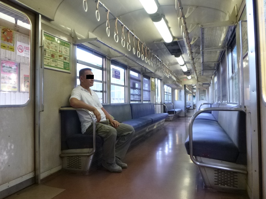 f:id:gomashio-oyaji:20210620215235j:plain