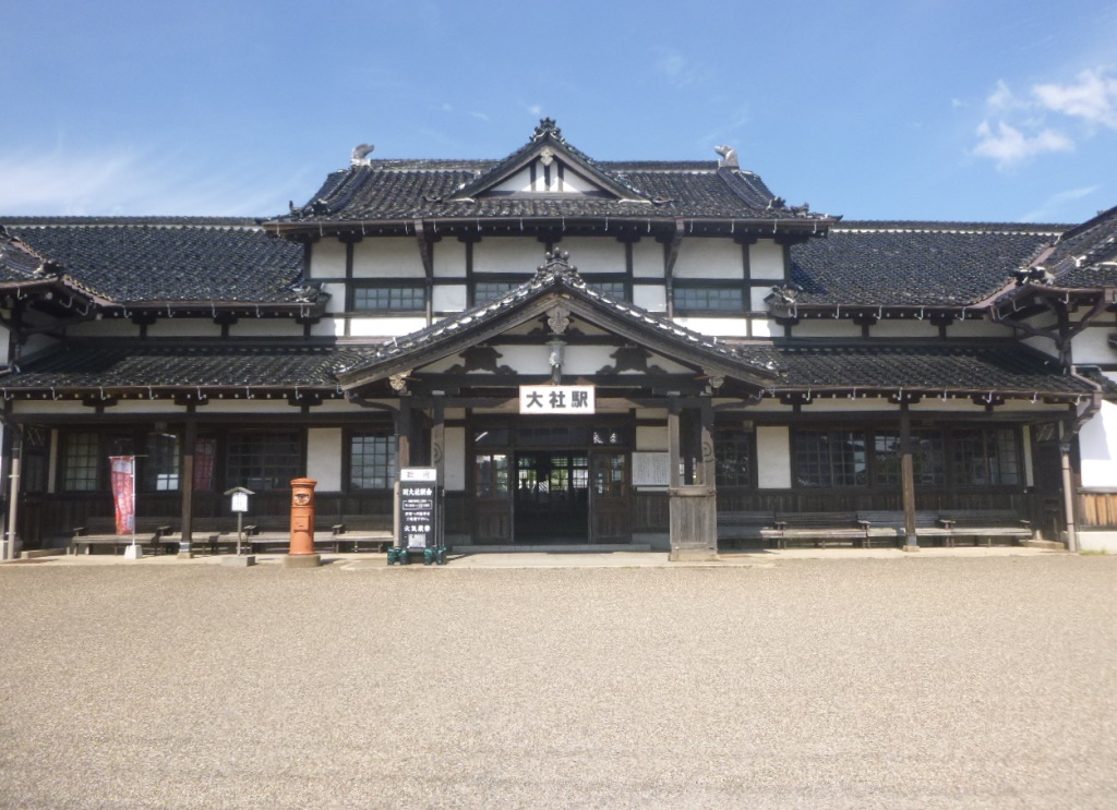 f:id:gomashio-oyaji:20210626195539j:plain