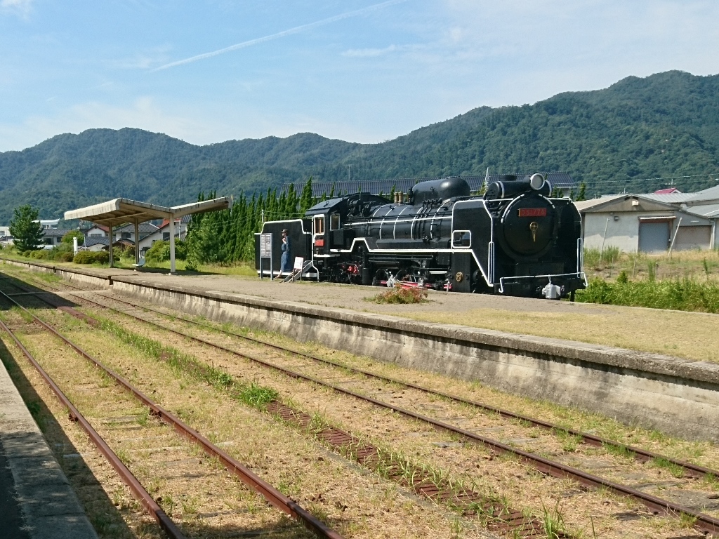 f:id:gomashio-oyaji:20210626195910j:plain