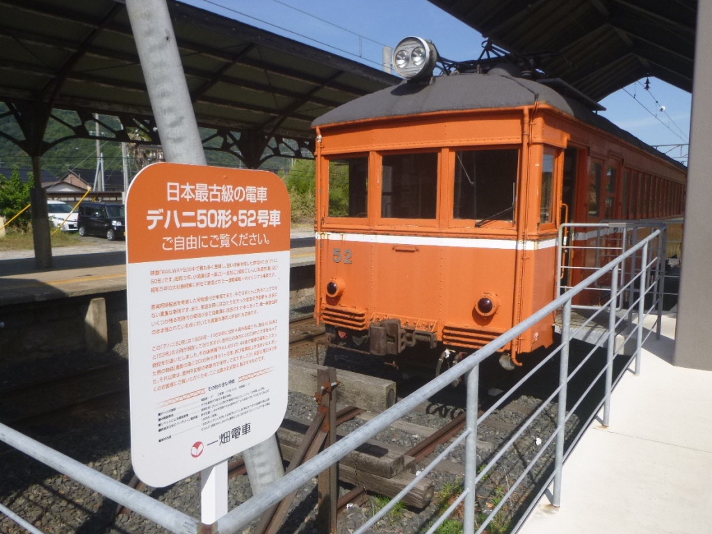 f:id:gomashio-oyaji:20210626200028j:plain