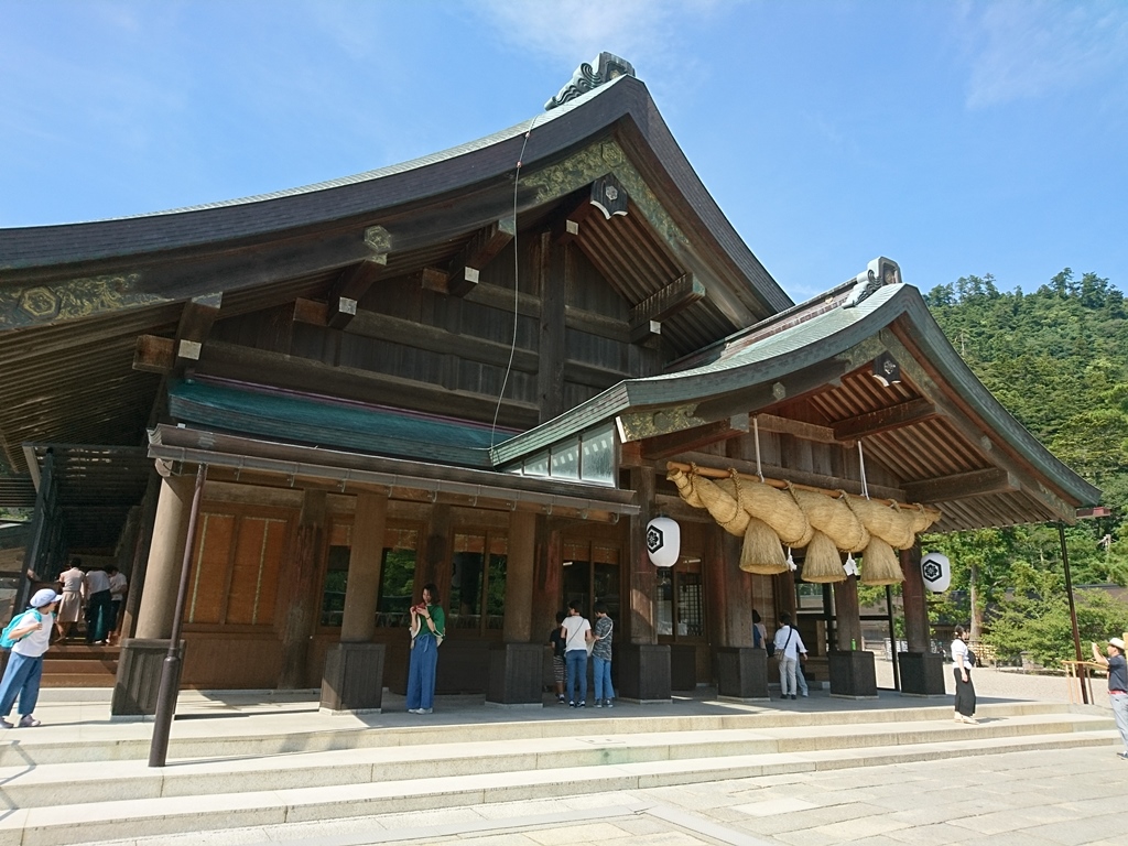 f:id:gomashio-oyaji:20210626200223j:plain