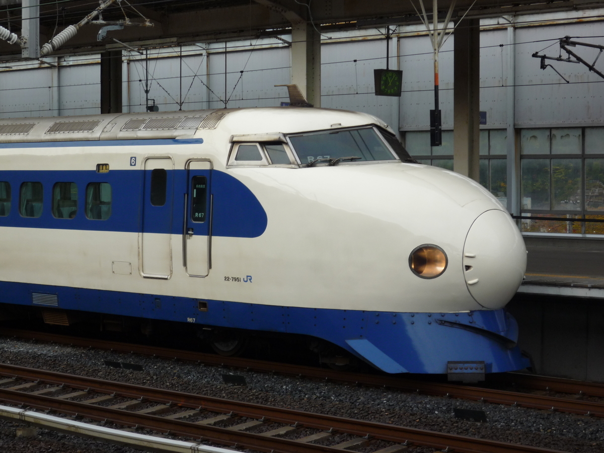 f:id:gomashio-oyaji:20210710205039j:plain