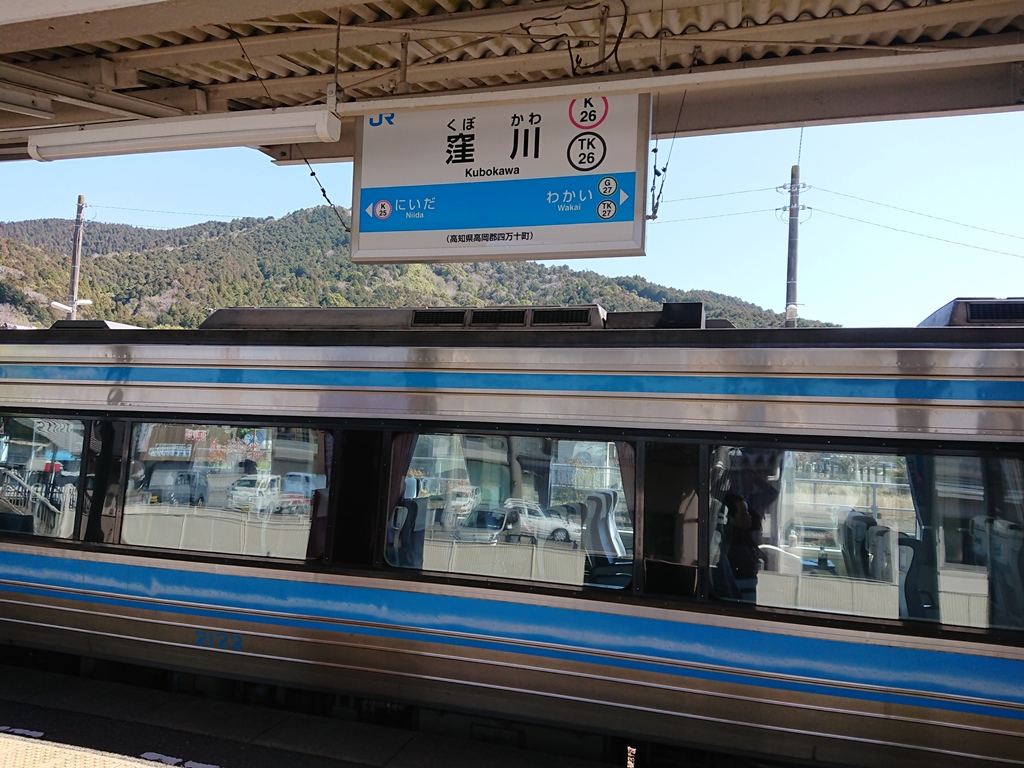 f:id:gomashio-oyaji:20210808185659j:plain