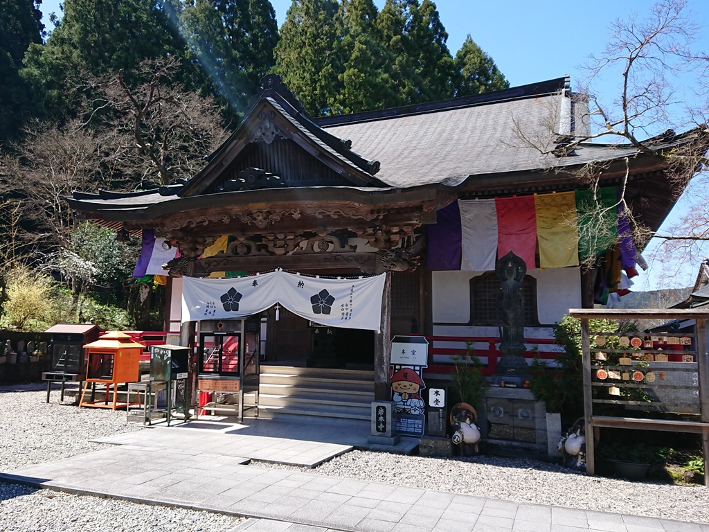 f:id:gomashio-oyaji:20210808185804j:plain
