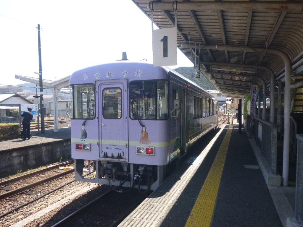 f:id:gomashio-oyaji:20210808185918j:plain