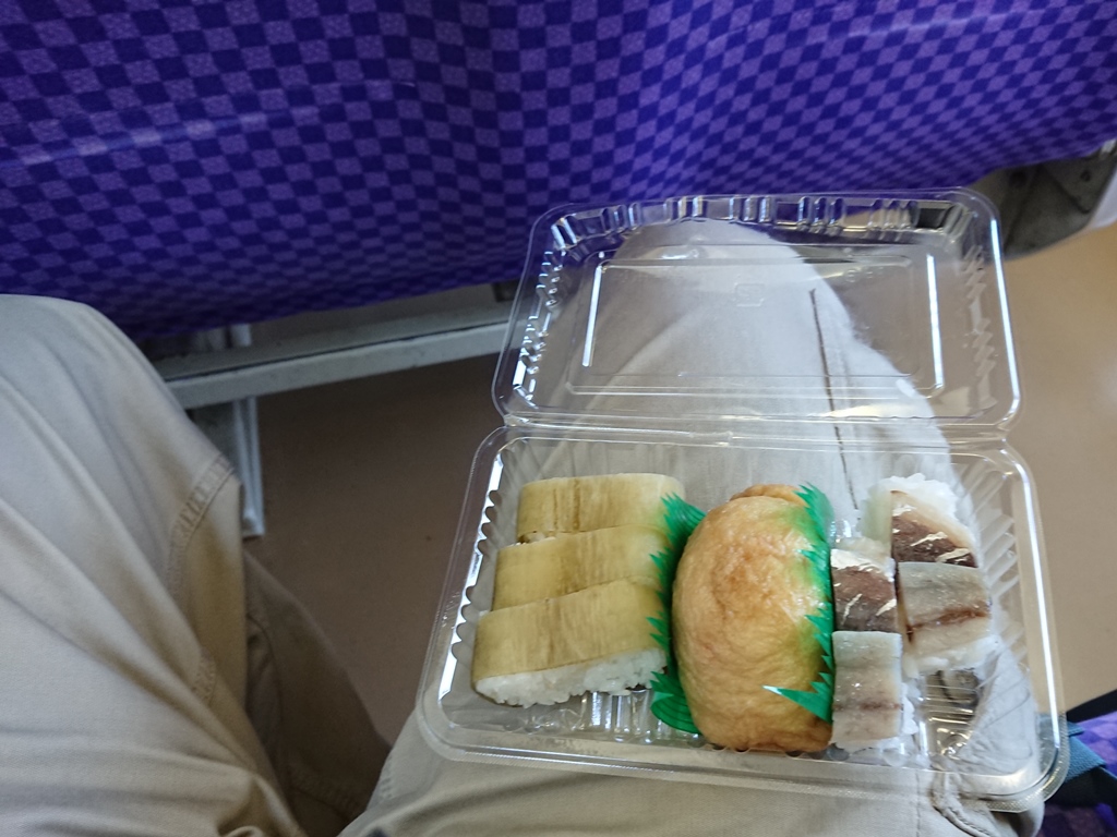 f:id:gomashio-oyaji:20210808185943j:plain