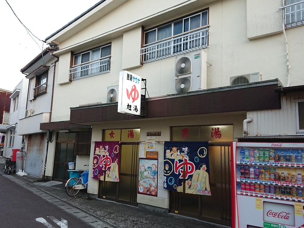 f:id:gomashio-oyaji:20210808190553j:plain
