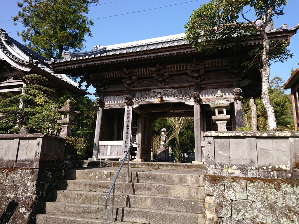 f:id:gomashio-oyaji:20210808190831j:plain