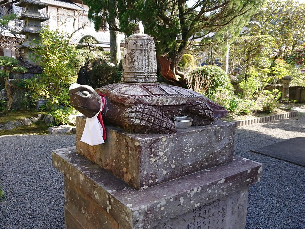f:id:gomashio-oyaji:20210808190852j:plain