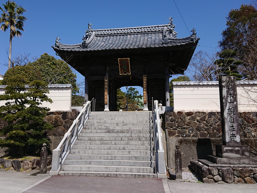 f:id:gomashio-oyaji:20210808191129j:plain