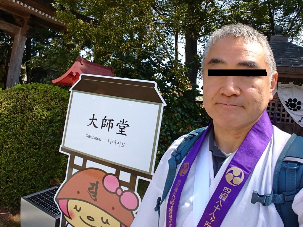 f:id:gomashio-oyaji:20210808191153j:plain