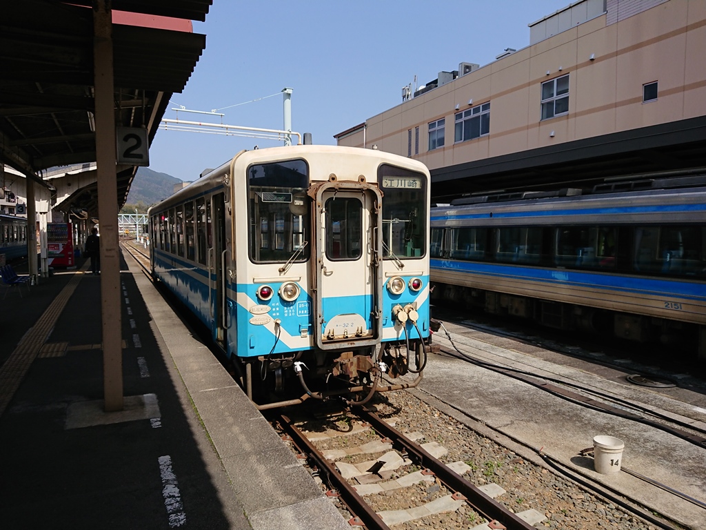 f:id:gomashio-oyaji:20210808191404j:plain
