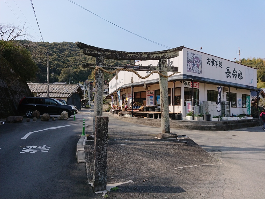 f:id:gomashio-oyaji:20210808191637j:plain