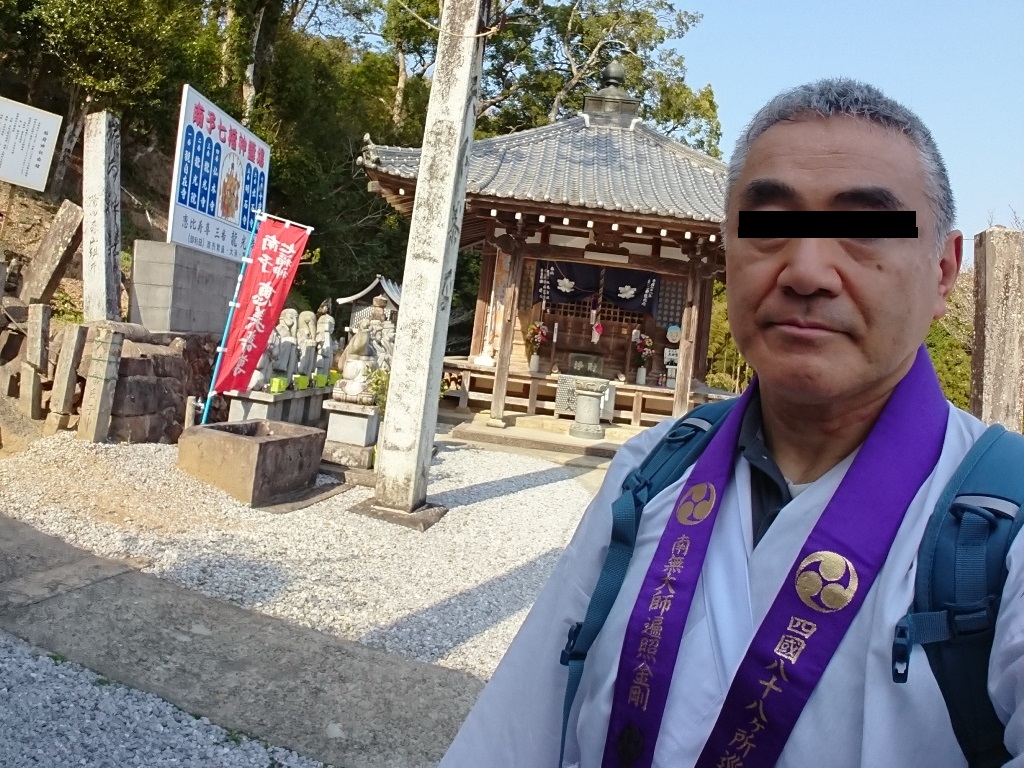 f:id:gomashio-oyaji:20210808191711j:plain