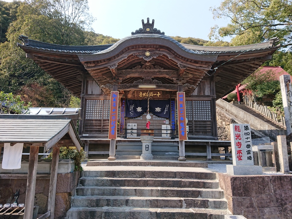 f:id:gomashio-oyaji:20210808191740j:plain