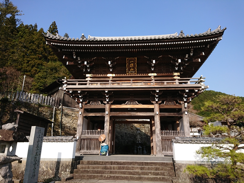 f:id:gomashio-oyaji:20210808192054j:plain
