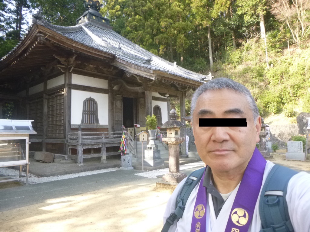 f:id:gomashio-oyaji:20210808192146j:plain