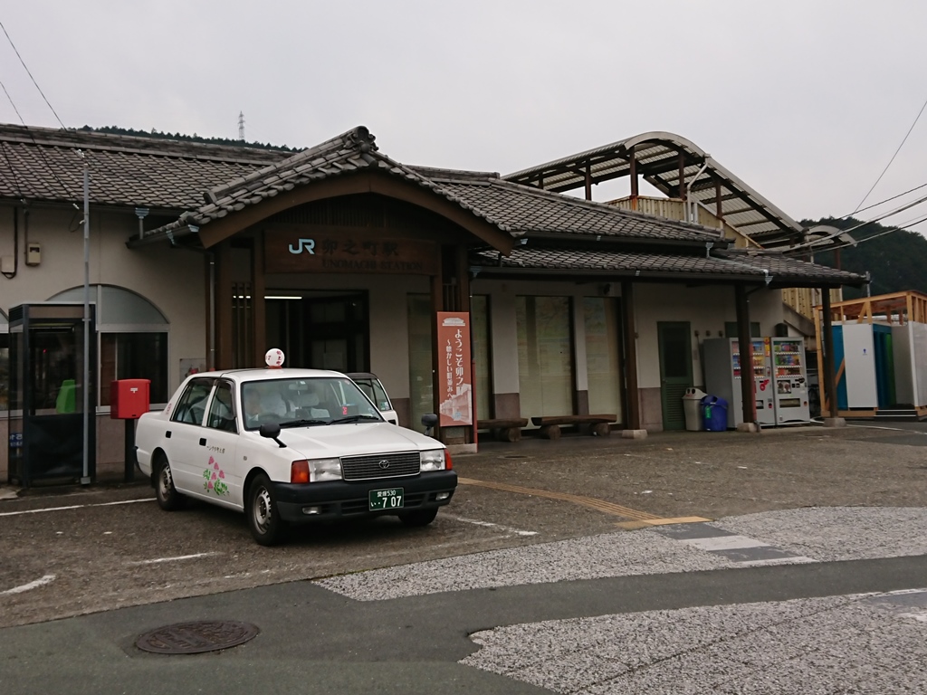 f:id:gomashio-oyaji:20210808192859j:plain