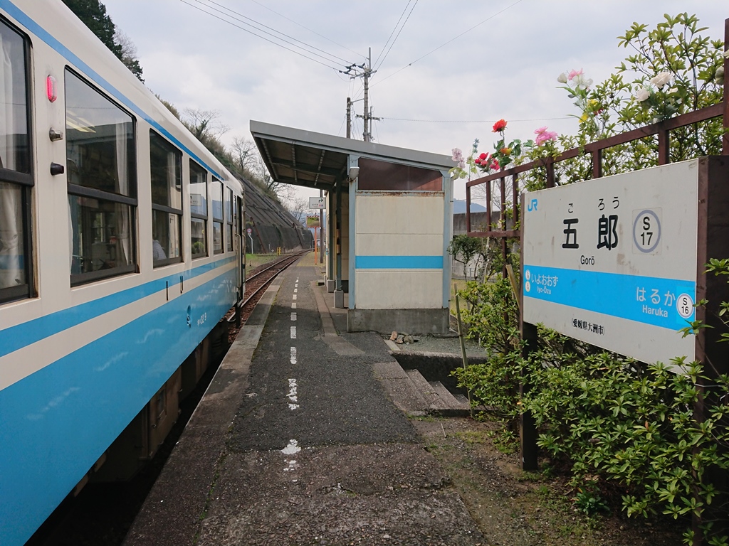 f:id:gomashio-oyaji:20210808192926j:plain