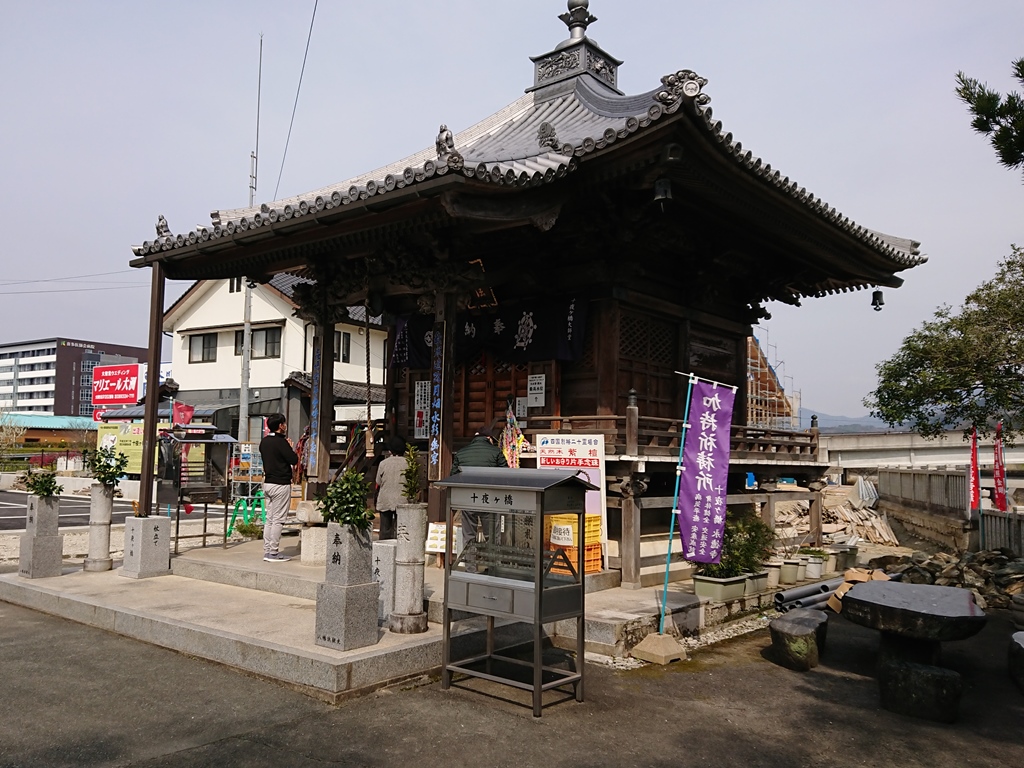 f:id:gomashio-oyaji:20210808193133j:plain