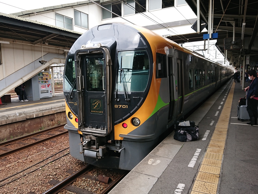 f:id:gomashio-oyaji:20210808193323j:plain