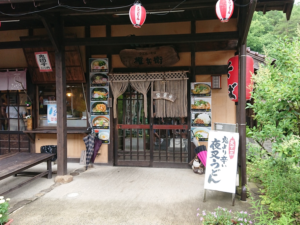 f:id:gomashio-oyaji:20211003175636j:plain