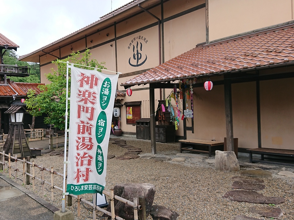 f:id:gomashio-oyaji:20211003180001j:plain