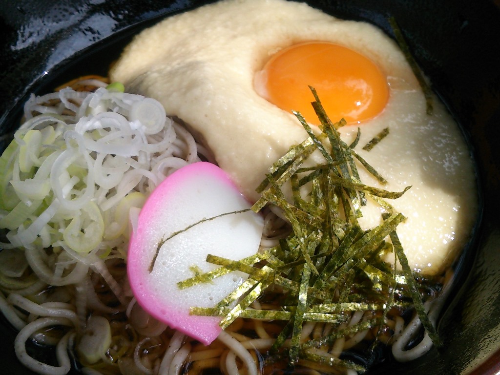 f:id:gomashio-oyaji:20211023095407j:plain