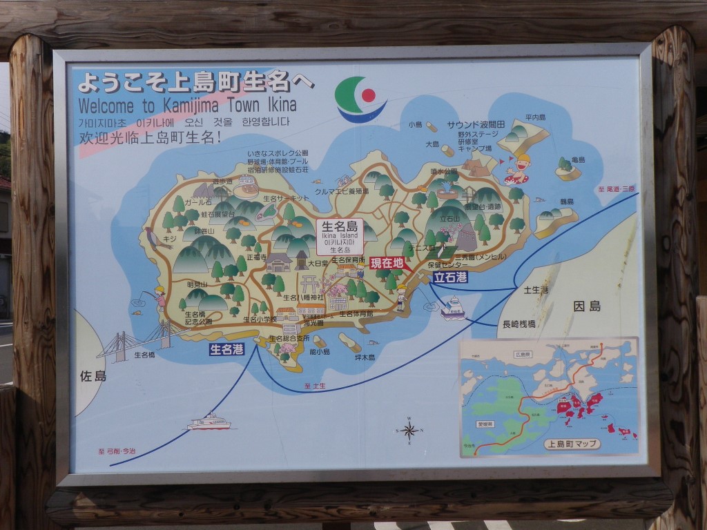 f:id:gomashio-oyaji:20211031080748j:plain