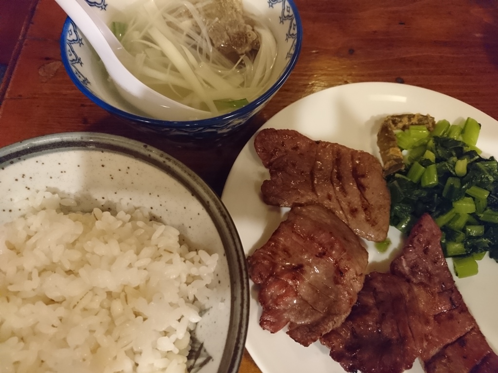 f:id:gomashio-oyaji:20211103085259j:plain