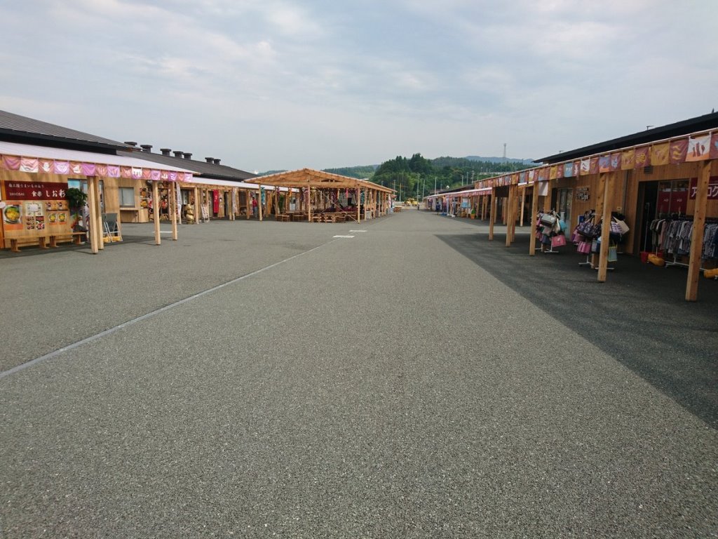 f:id:gomashio-oyaji:20211103085426j:plain