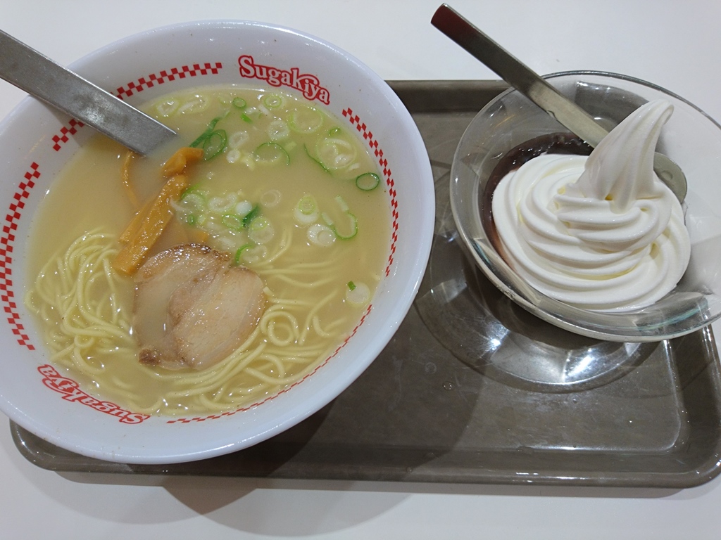 f:id:gomashio-oyaji:20211103090238j:plain
