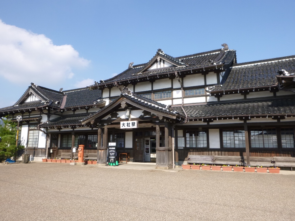 f:id:gomashio-oyaji:20211121085330j:plain