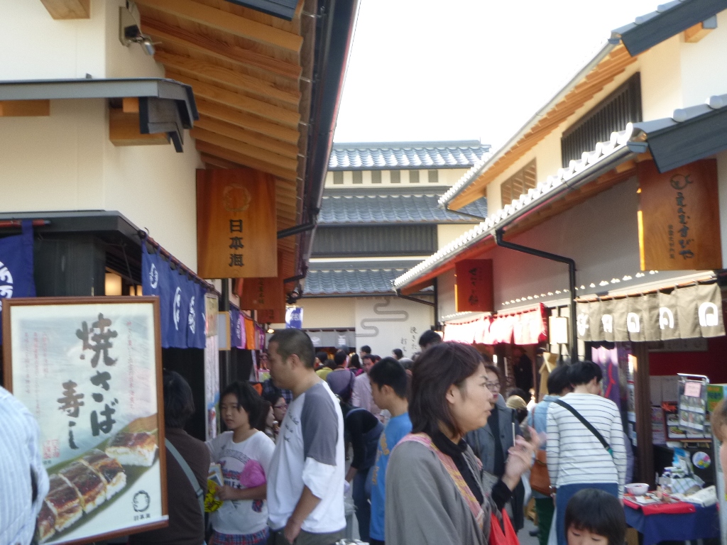 f:id:gomashio-oyaji:20211121085353j:plain