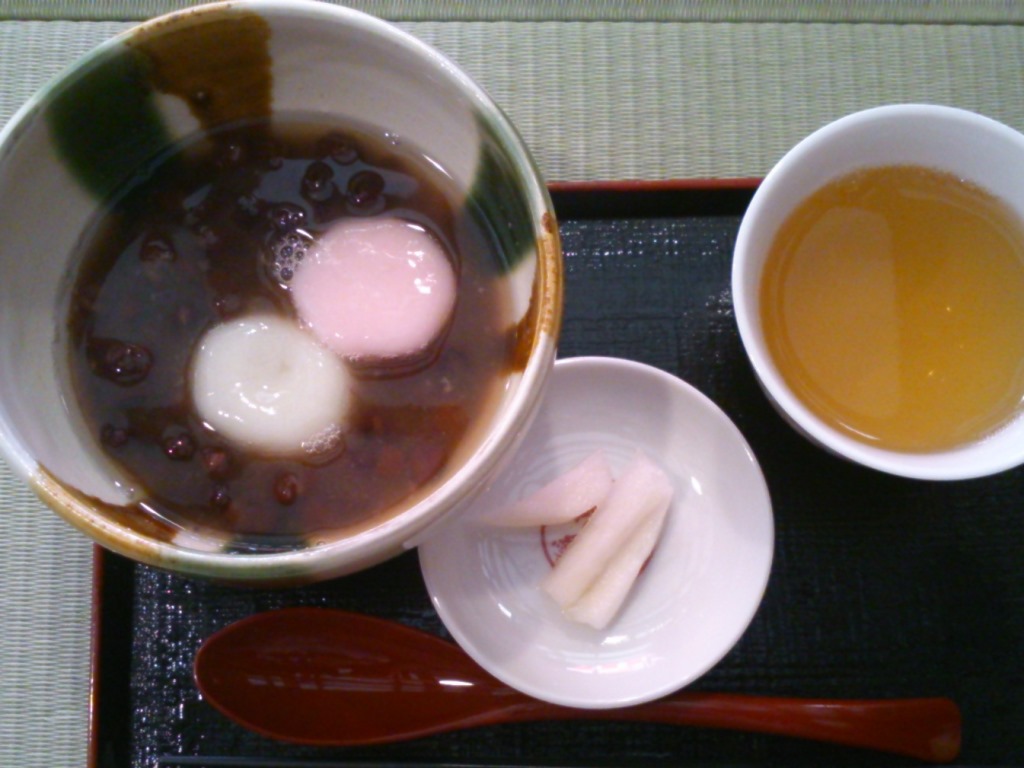 f:id:gomashio-oyaji:20211121085413j:plain